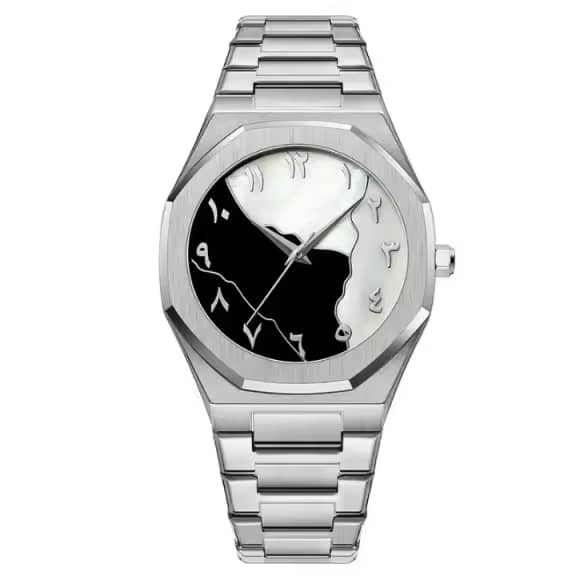 Montre Quartz de Prière Islamique