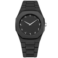 Montre Quartz de Prière Islamique